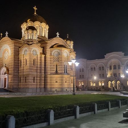 Park Apartment Banja Luka Zewnętrze zdjęcie